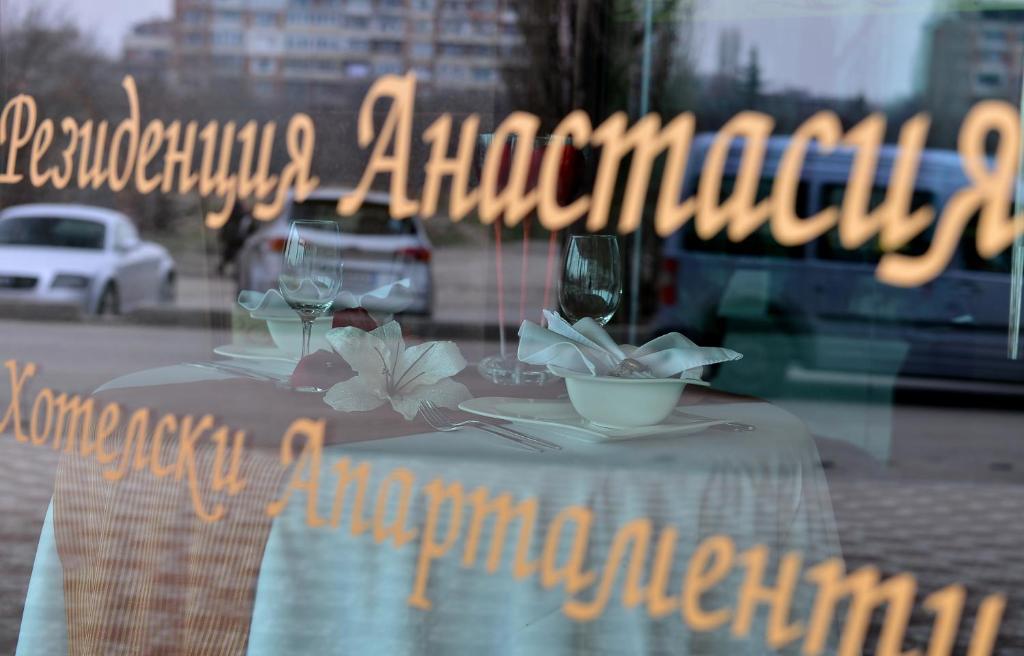 Anastasia Boutique Aparthotel София Экстерьер фото