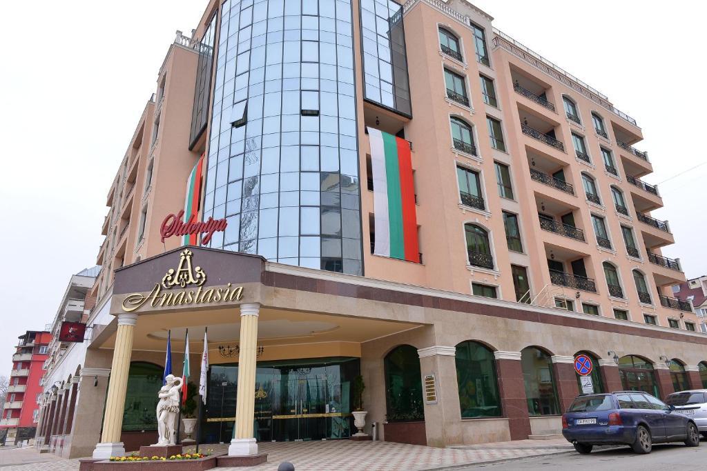 Anastasia Boutique Aparthotel София Экстерьер фото