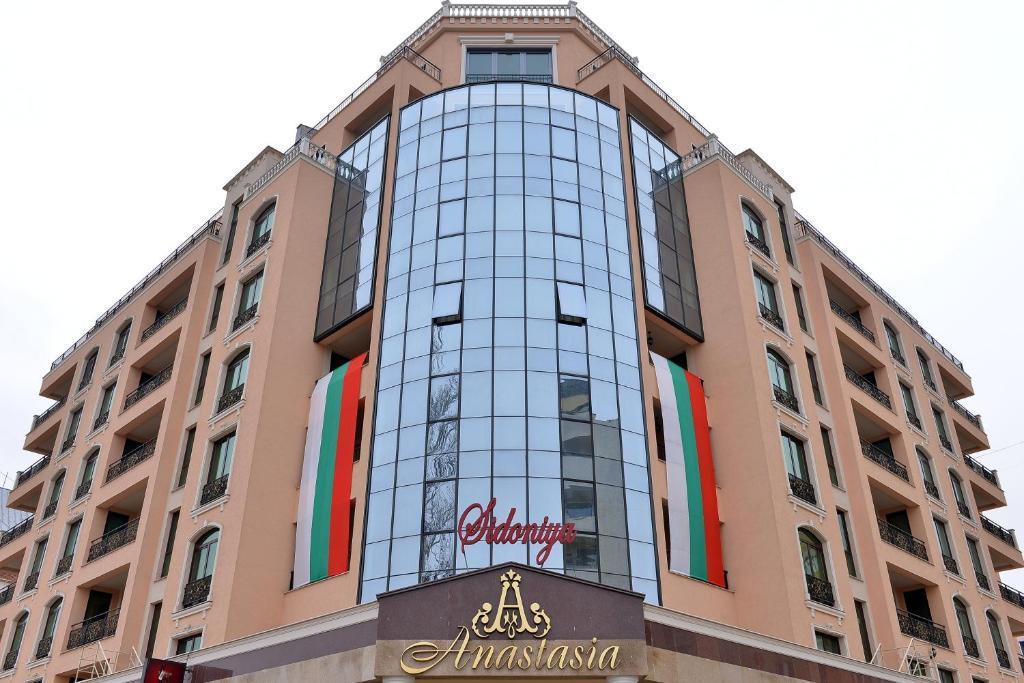 Anastasia Boutique Aparthotel София Экстерьер фото