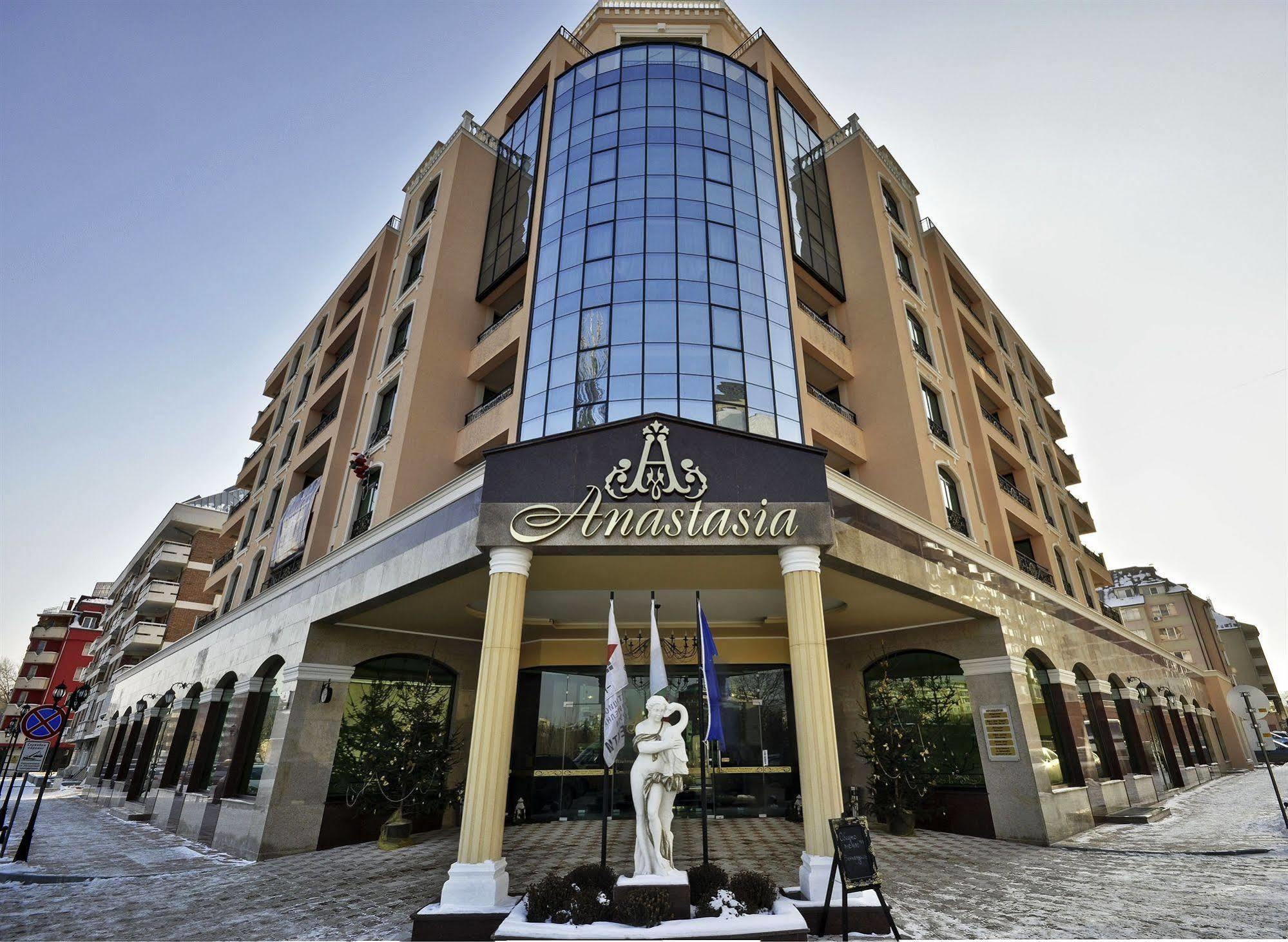 Anastasia Boutique Aparthotel София Экстерьер фото